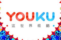 【2分钟教程】娄底工厂咨询电话号码_哔哩哔哩-3